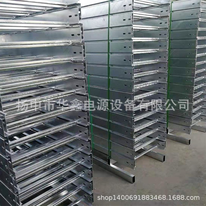 热镀锌槽式防火电缆桥架喷塑铝合金走线架出口桥架定制梯式桥架