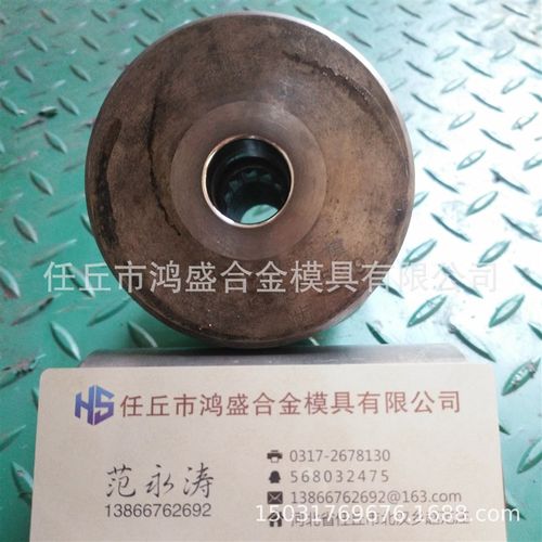 钨钢模具专业定做冷镦模具 标准件模具 非标模具等硬质合金模具