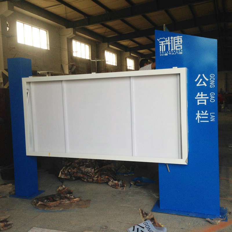 铝合金户外宣传栏批量供应 墙面壁挂宣传栏 可定广告牌公告栏