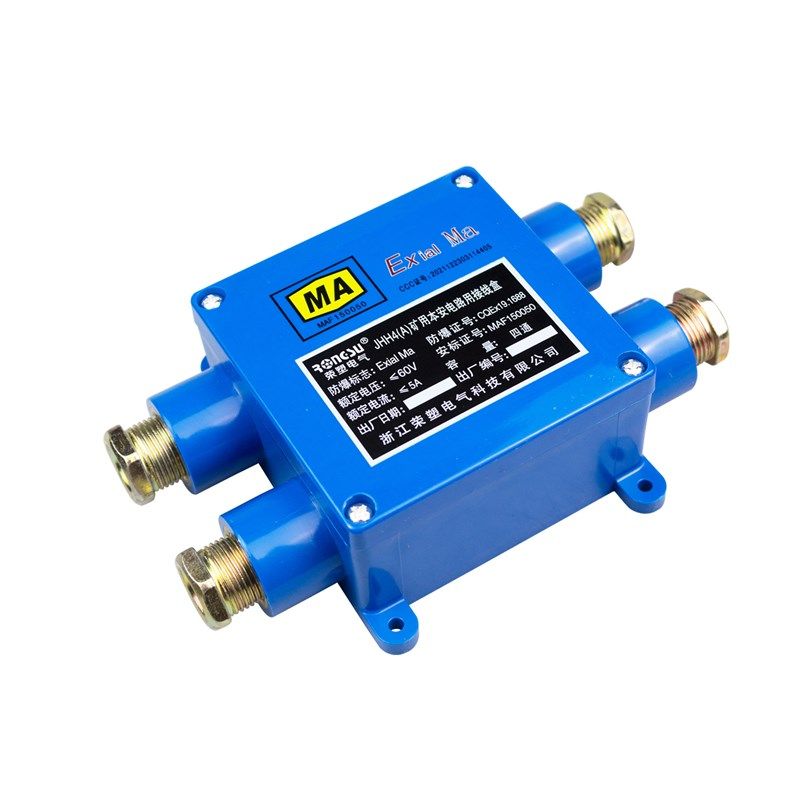 浙江荣塑JHH4(A)矿用本安电路用接线盒 JHH2/JHH3型,机械设备,矿山专用设备,淘宝优惠券,粉丝福利购,淘宝优惠卷