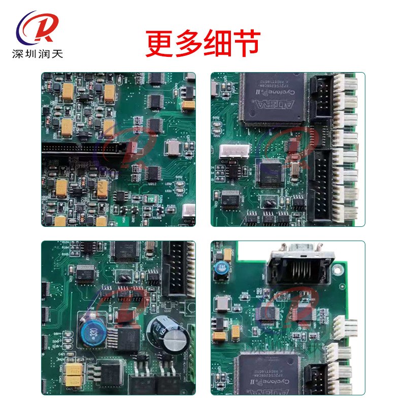 泰美斯雅色兰喷绘机512i喷头板北京BYHX 4头8头喷绘机小车板