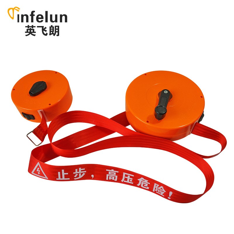 河北英飞朗  电力安全警示带 现货伸缩警示带 可根据需求