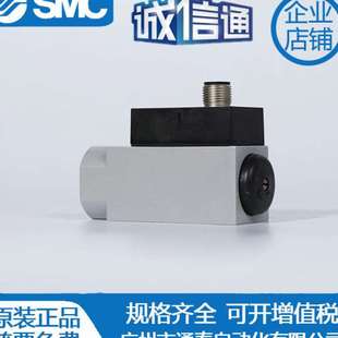 175250 161760原裝 FESTO費(fèi)斯托壓力開關(guān)PEV 現(xiàn)貨真空