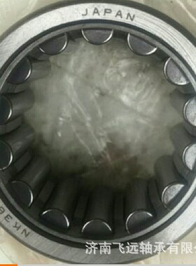 NK385236 NK385440 NK385430 NK385530挖掘机液压泵  滚针轴承