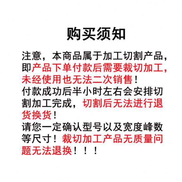 捷豹同步带STD536-S8M 544-S8M 560-S8M 568-S8M传动带JIEBAO皮带