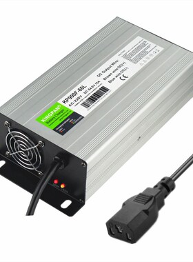 900W/1200W君盘CE/PSE/UL认证磷酸铁锂充电器24V/30A机器人充电机