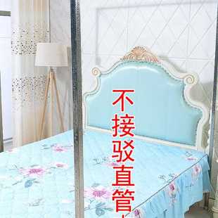方管不拼接直管四柱蚊帐宫廷落地1.5米1.8m2蚊帐支架杆子加粗加厚