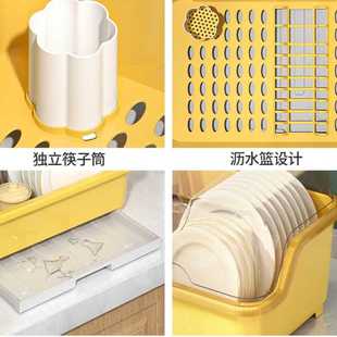 沥水碗架 碗筷餐具收纳盒家用特大号带盖防尘碗碟沥水架厨房置地式