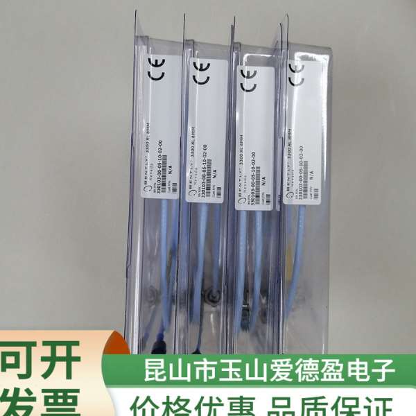厂价现货供应330103-00-03-05-01-CN本特利振动位移传感器探头