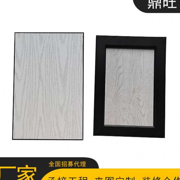 极简橱柜门 欧式铝合金橱柜门板 极简全铝橱柜门装修全铝家居