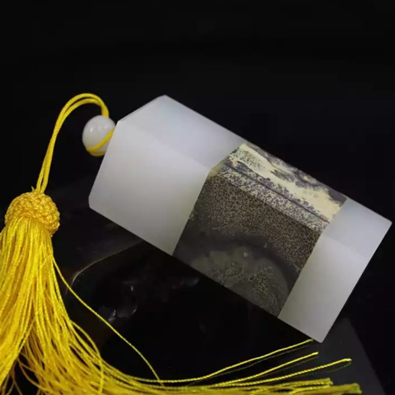 玉器文房用品 阿富汗玉白玉印章 阿富汗玉镶嵌国画石印章