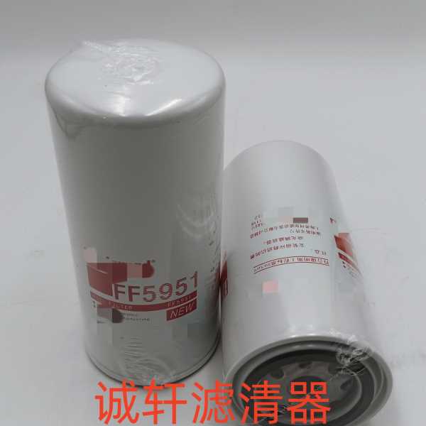 工程机械设备配件发电机组柴油燃油滤芯滤清器过滤器FF63041NN滤