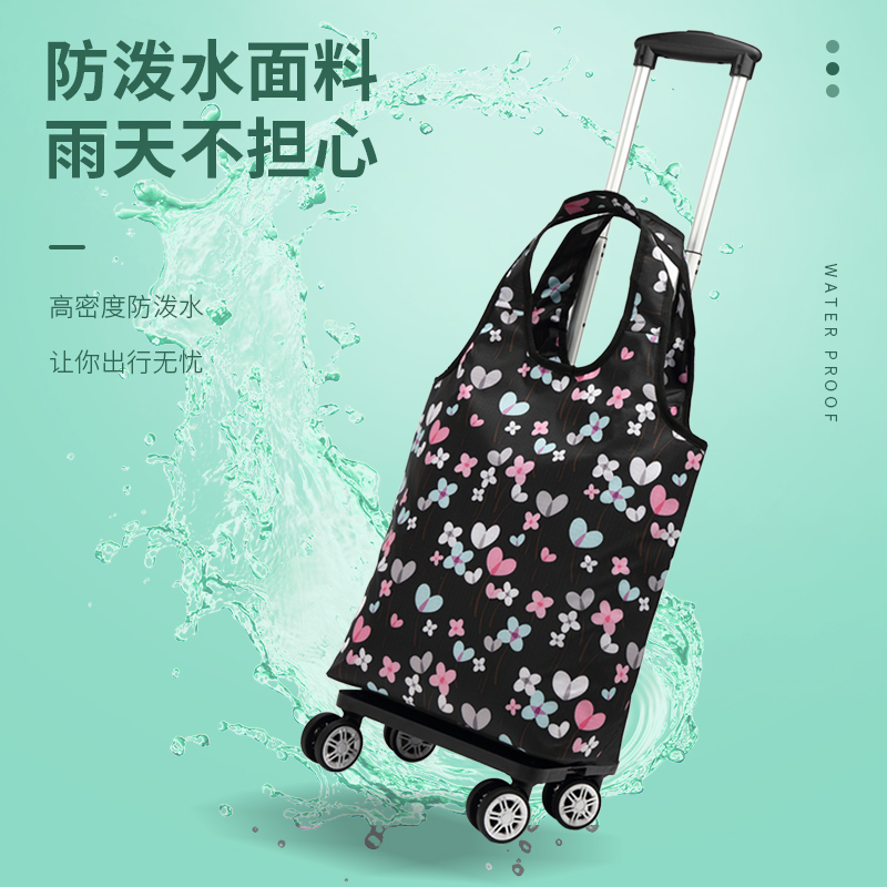 买菜购物b车便携拉杆袋防水印花超轻便万向轮小拉车可提可拉可折