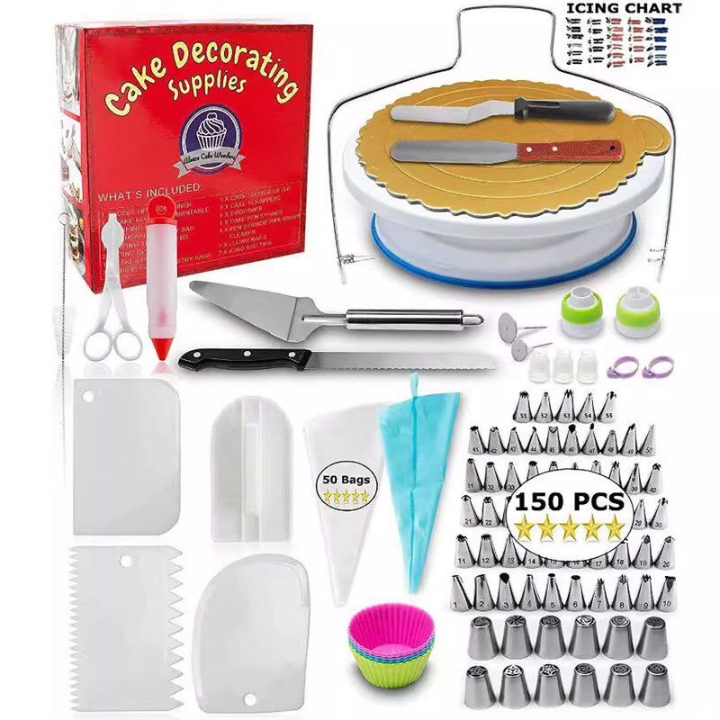 200件蛋糕转台套装 曲奇奶油裱花嘴 蛋糕裱花工具 烘焙套装