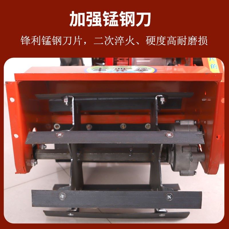 新款小型四驱多功能微耕机汽油除草旋耕机大马力果园锄草开沟松土,农机/农具/农膜,植保机械,淘宝优惠券,粉丝福利购,淘宝优惠卷