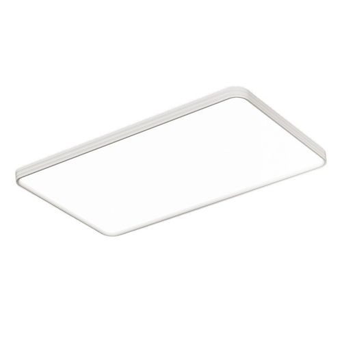 吸顶灯高级感简约超薄客厅灯护眼全屋灯具大厅主灯中山家装灯饰