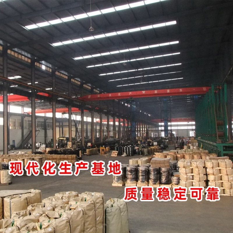 Z7GN烤蓝钢带镀锌铁皮打包带32MM/19/16宽高强度金属捆扎带50公斤