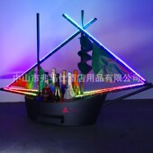 酒吧发光出酒帆船轿子创意酒水展示架夜店冰桶出酒气氛道具酒座