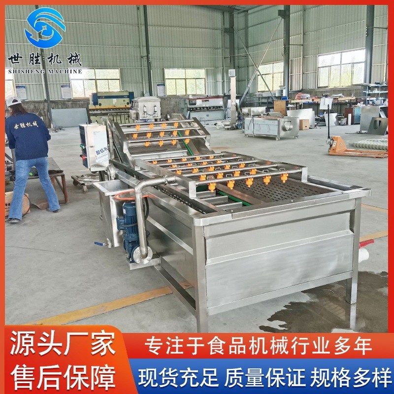 西红柿气泡清洗机 香梨气泡清洗机 全自动喷淋式果蔬清洗机,清洗/食品/商业设备,果蔬加工设备,淘宝优惠券,粉丝福利购,淘宝优惠卷