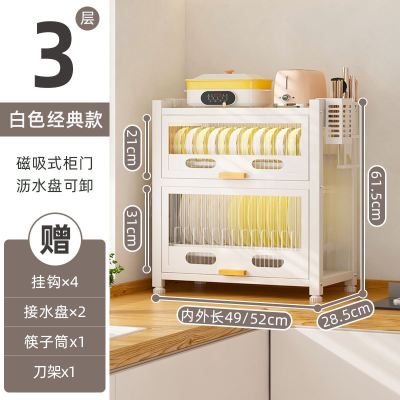 厨房碗柜收纳盒带盖放碗架台面碗碟收纳架家用双层碗筷碗盘沥