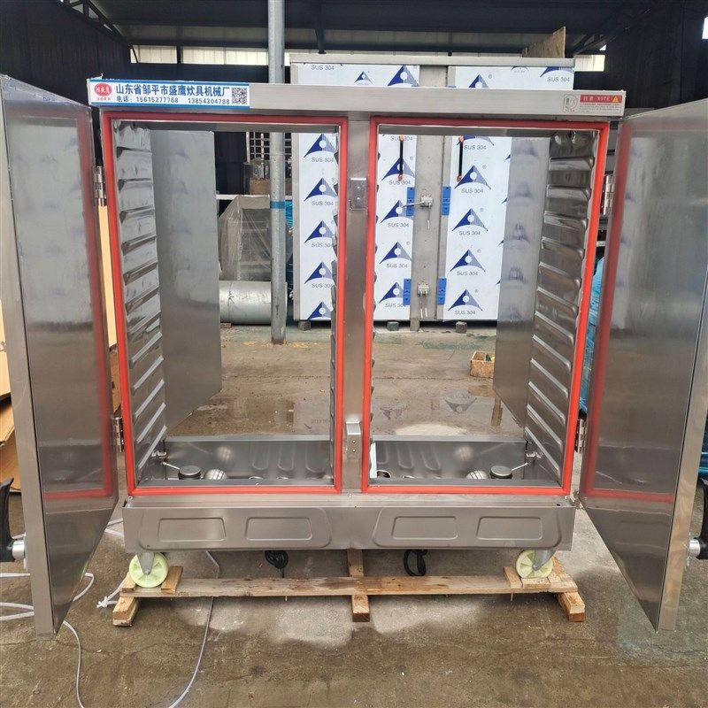双门24盘电加热蒸饭柜不锈钢蒸饭车前后两面开门蒸箱含盘