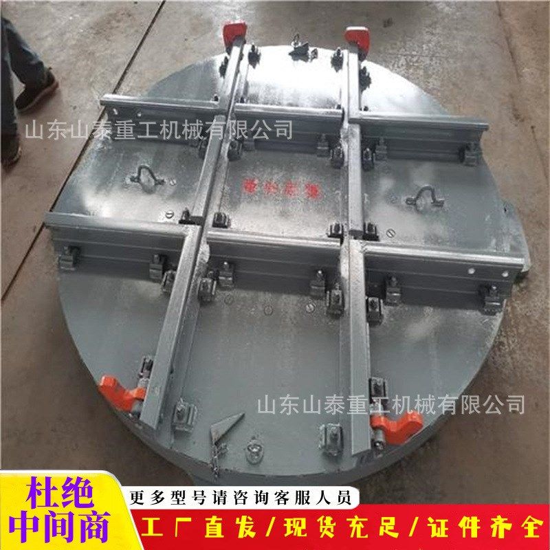 600轨距轨道转盘 矿用道岔转盘 井字型道岔轨道转盘,机械设备,矿山专用设备,淘宝优惠券,粉丝福利购,淘宝优惠卷