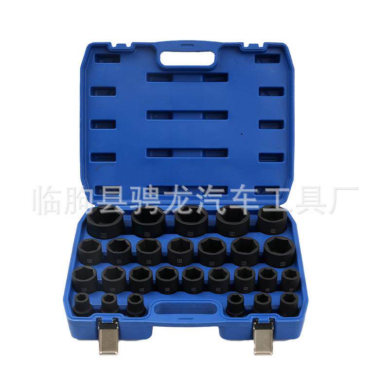 3/4寸短27件套重型套筒工具套装六角气动套头大型汽修组套扳手