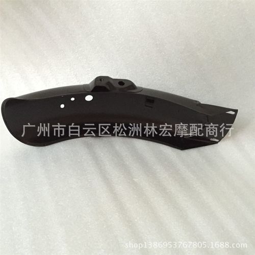 摩托车CG125 复古改装短款挡泥板 电镀铁原色和黑色 后泥瓦