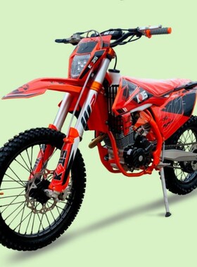 适用于克维思K16-CB250-R场地竞技越野摩托车大高赛特技翘头赛车