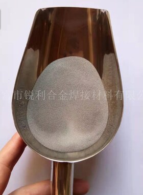 球形铁粉 -150目-325目 3D打印 球形铁粉 等离子喷涂喷焊球形铁粉