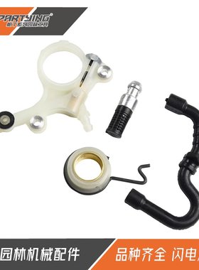 油锯配件MS271 MS271C MS291 MS291C机油泵1141 640 3203涡轮组件