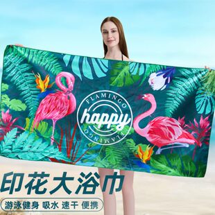 游泳沙滩巾铺巾大号披肩浴巾速干印花毛巾双面绒加厚吸水温泉澡巾