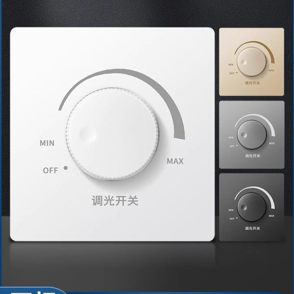 86型床头调光开关220v无极旋钮可控硅大功率调控器可调节灯光亮度