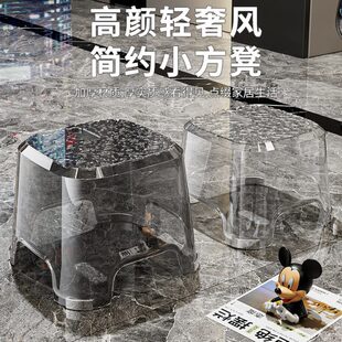 亚克力透明小凳子家用矮凳轻奢客厅茶几塑料板凳儿童凳子加厚椅子