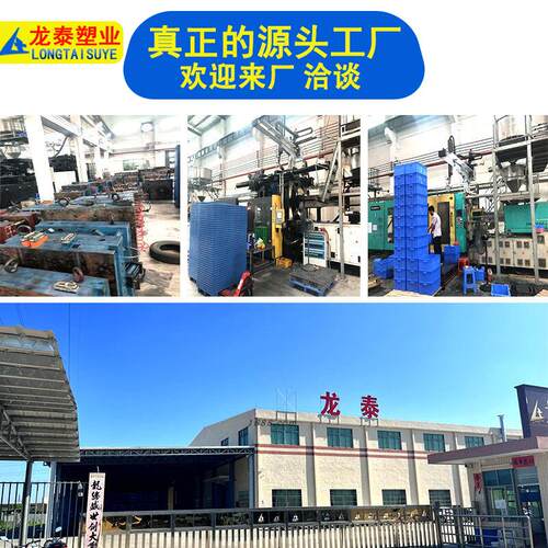 2110加厚塑九脚塑胶吹FPX卡仓库防板潮货运物流专用叉车栈板塑料