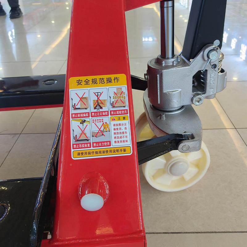 厂家应小型手供动液压叉车 升降推叉车车牛吨吨托地盘车油压升高2