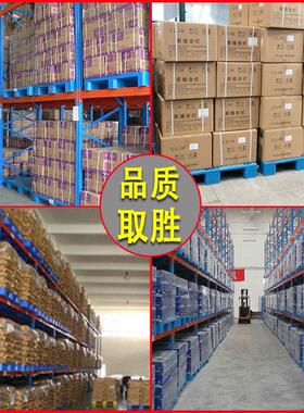 厂川字网格加厚托盘家仓库垫料板防ODZ塑潮板货架立体库叉车塑胶