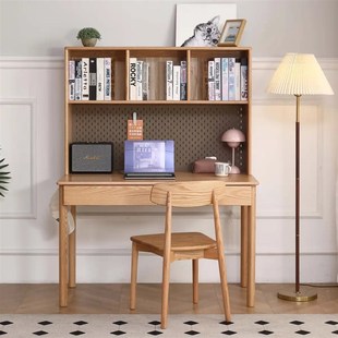 全实木儿童学习桌书桌书架一体学生课桌家用写字桌橡木简约桌子