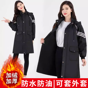 防水罩衣工作服秋冬加绒加厚工作服防水防风家用干活围裙长袖 外穿