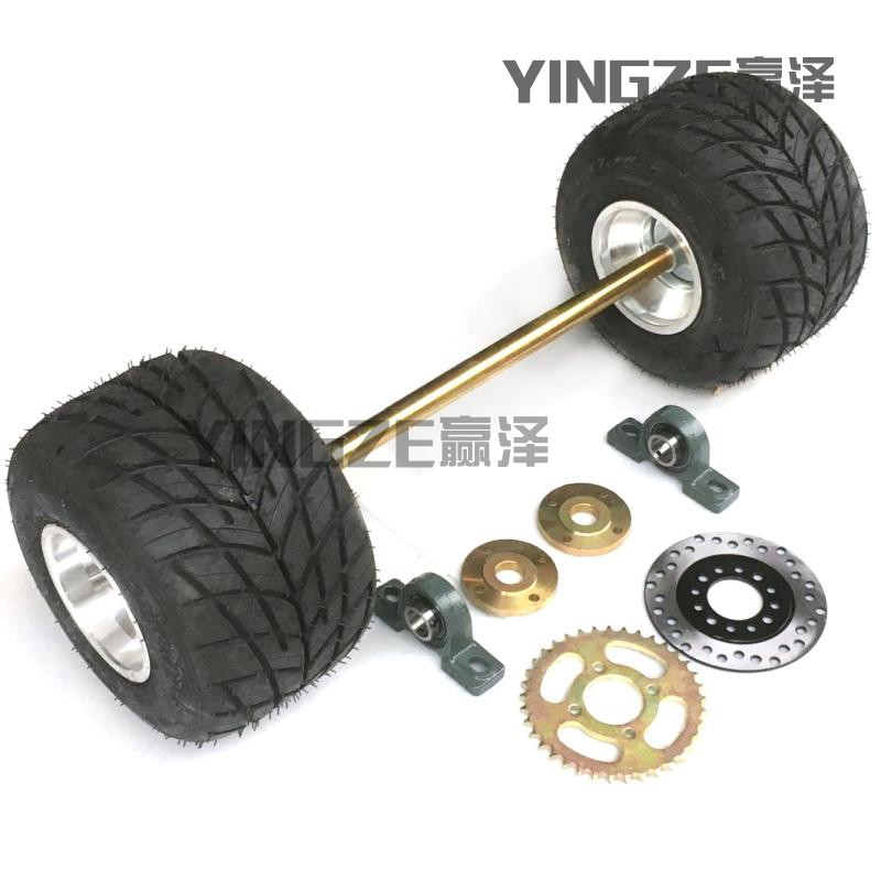 改装箱子卡丁车四轮三轮漂移卡丁车配件5寸雨胎后轴悬挂后桥碟刹