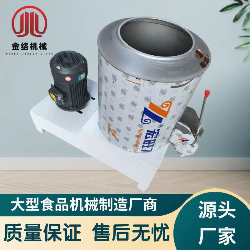 拌面机大型商用全自动152550公斤立式拌面和面机面条面粉搅拌机