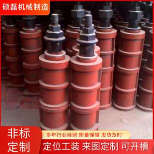 镗床地落地锚器机床调整垫铁重型落地平台地锚器镗床平板调整螺栓