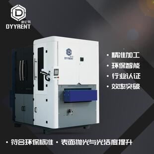 金属抛光机表面拉丝机处理平面氧化层钣金倒角机去毛刺机变频技术