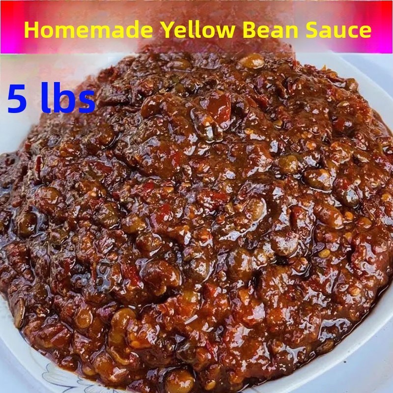 安徽六安特产农家手工自制正宗黄豆酱大酱豆瓣酱辣椒酱香辣酱豆豉