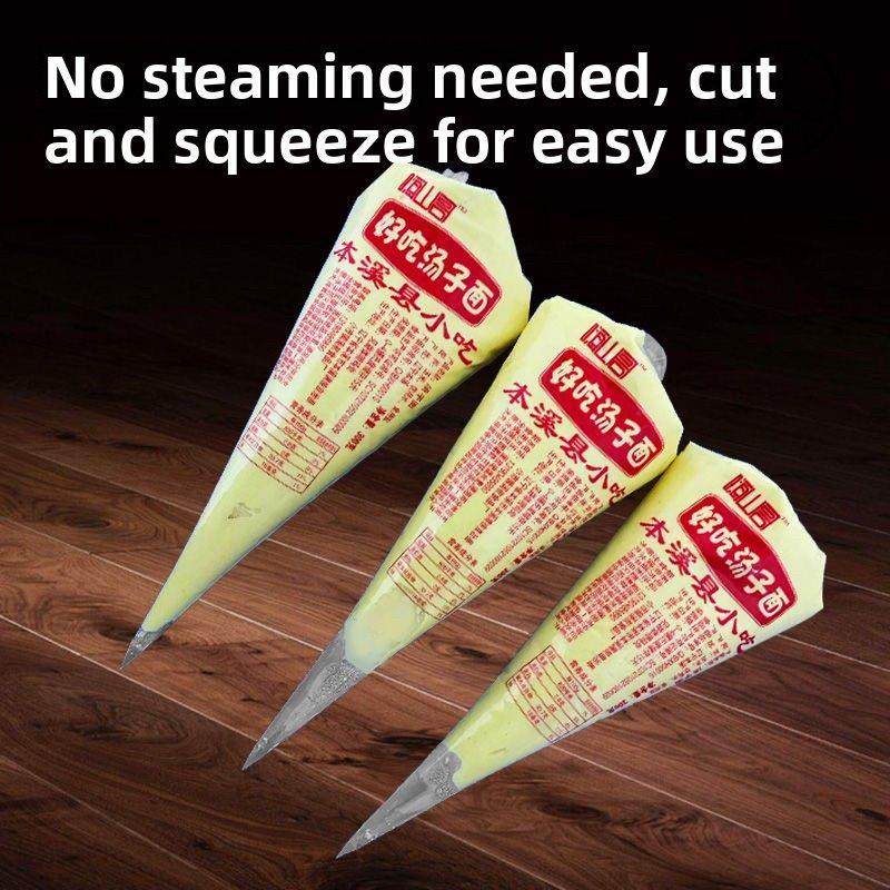 东北酸汤面本溪特色玉米面酸汤300克/袋,粮油调味/速食/干货/烘焙,待煮速食面/拉面/面皮/西式面,淘宝优惠券,粉丝福利购,淘宝优惠卷