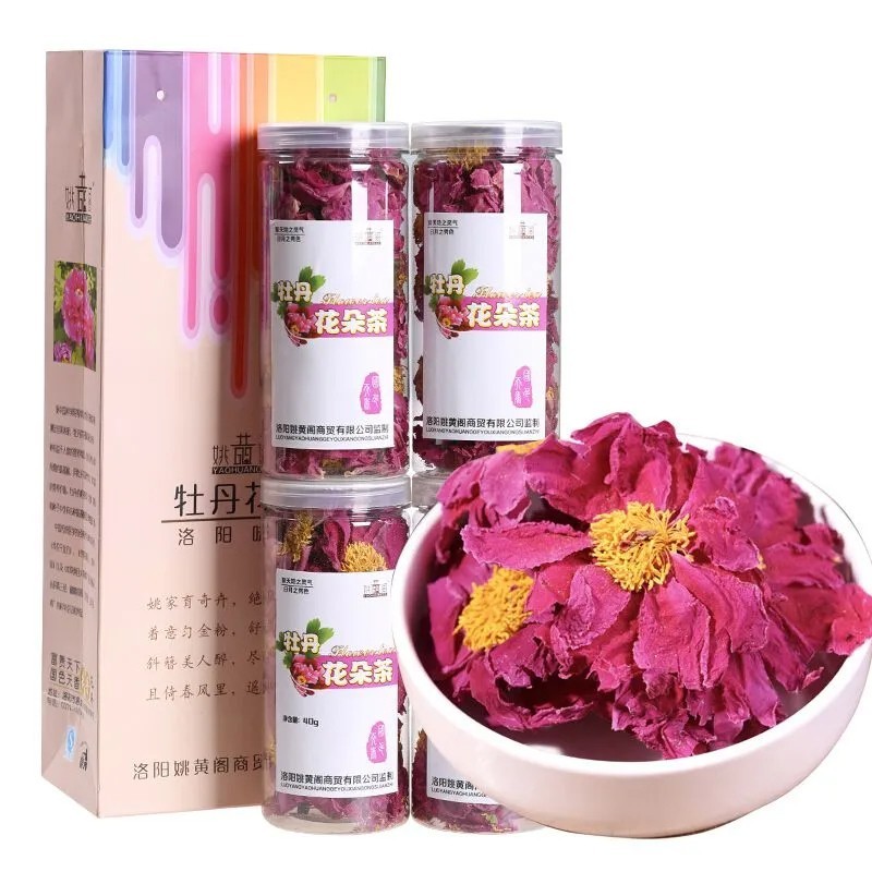 河南洛阳特产姚黄阁牡丹花朵茶整朵牡丹花全花茶30g*4瓶送礼礼盒