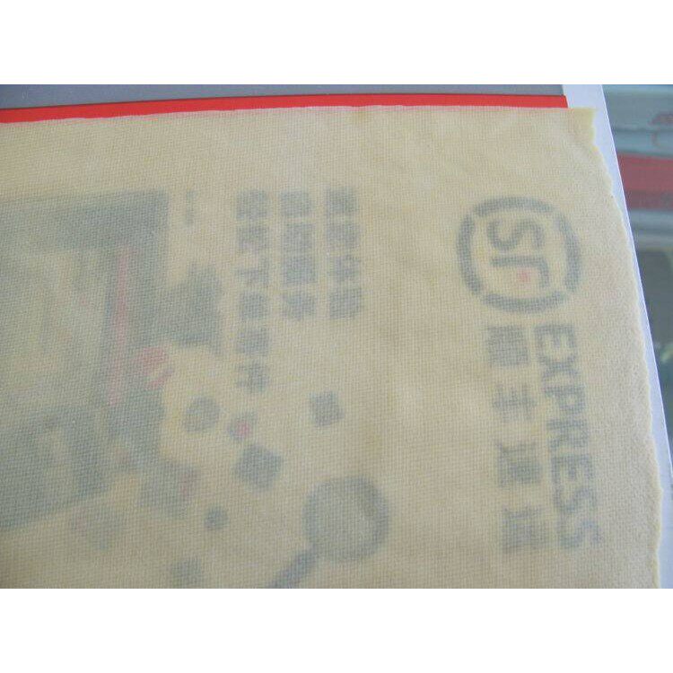 干豆腐0天食天丰特价产品锦州手工薄干豆腐用东北豆皮NPI100g顺包