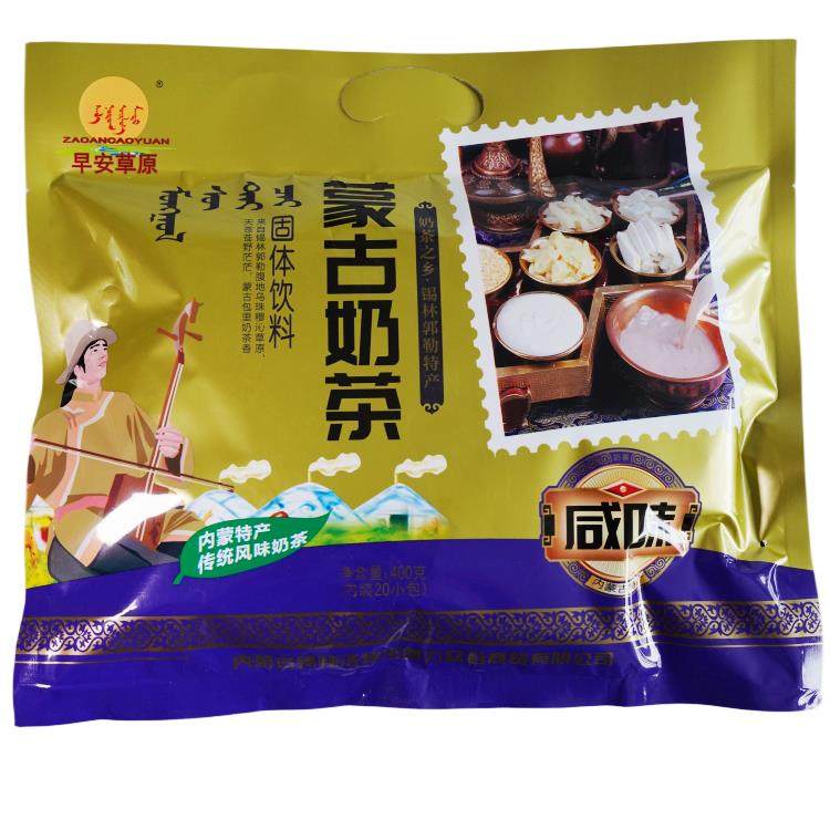 早安草原奶茶 蒙古奶茶 炒米奶茶 锡盟原产地销售 400g 两袋包邮,咖啡/麦片/冲饮,袋装奶茶,淘宝优惠券,粉丝福利购,淘宝优惠卷