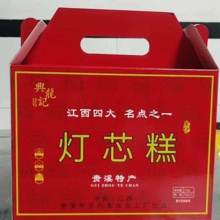 江西特产贵溪灯芯糕传统老式糕点芝麻糕点伴手礼儿时怀旧小零食