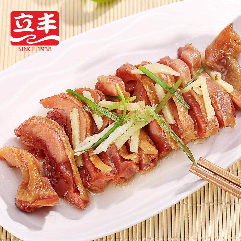 立丰食品上海咸肉腊肉特产年货腊鸡腿火腿腌腊真空小袋包装